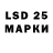 Каннабис Ganja k4ller 228