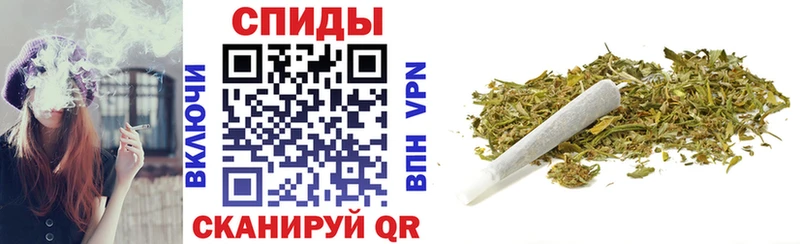 Купить где  Маркс  Бутират Butirat 