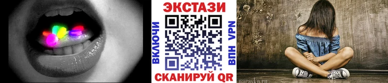 Купить где  Маркс  Ecstasy таблы 