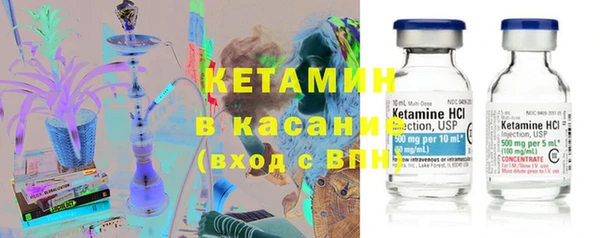 эйфоретик Верхнеуральск