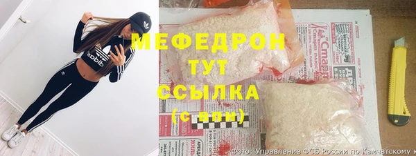а пвп мука Верея