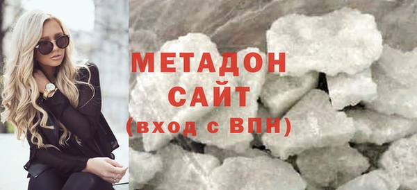 а пвп мука Верея