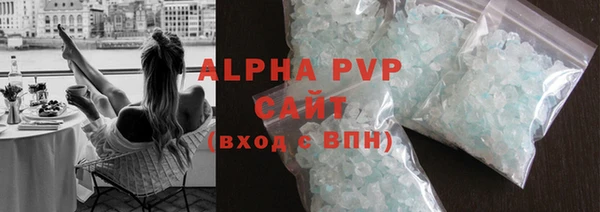 эйфоретик Верхнеуральск