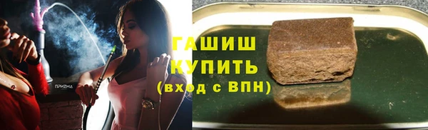 эйфоретик Верхнеуральск