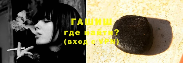 круглые Верхний Тагил