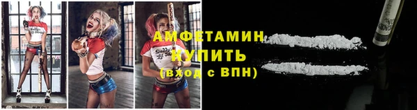 а пвп мука Верея