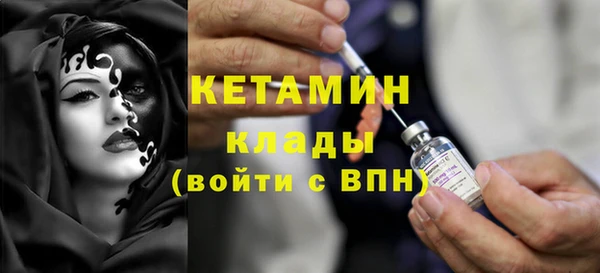 а пвп мука Верея