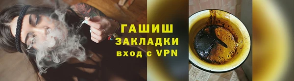 эйфоретик Верхнеуральск