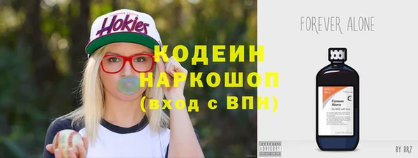 эйфоретик Верхнеуральск