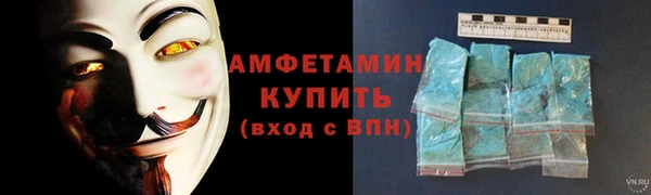 круглые Верхний Тагил