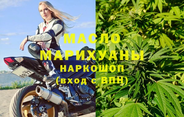 а пвп мука Верея