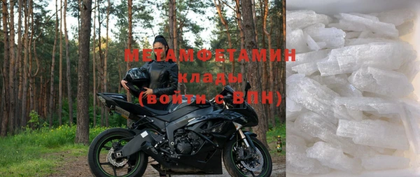 эйфоретик Верхнеуральск