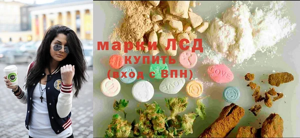 а пвп мука Верея