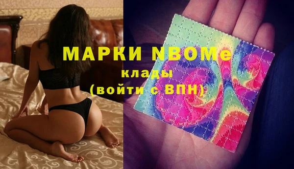 а пвп мука Верея