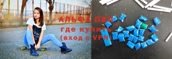 2c-b Волоколамск