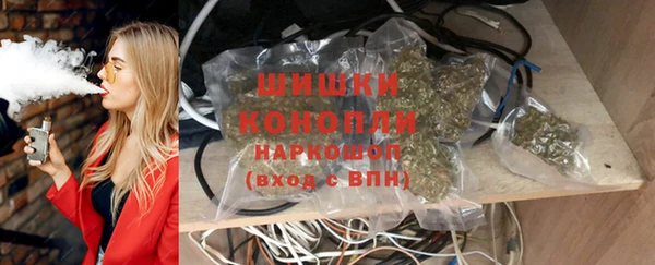 эйфоретик Верхнеуральск