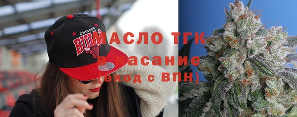 прущая мука Бородино