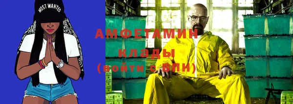 а пвп мука Верея
