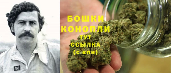 круглые Верхний Тагил
