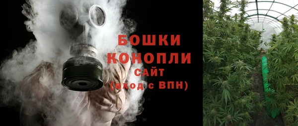 2c-b Волосово