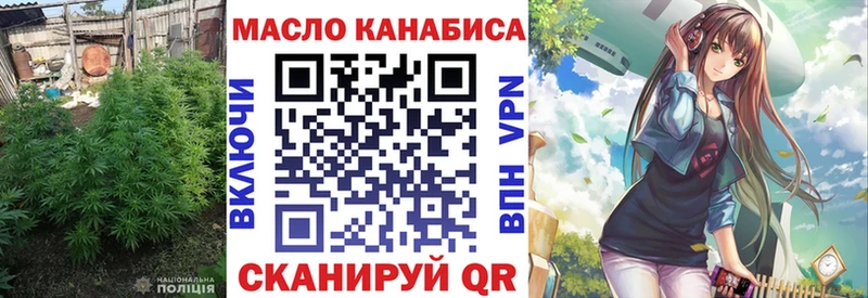 Купить  Маркс  Дистиллят ТГК концентрат 