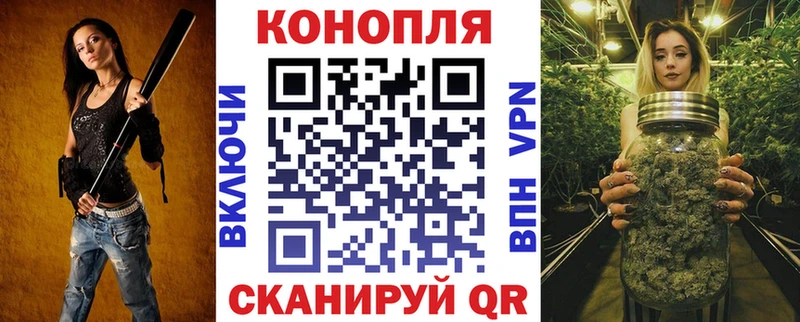 Купить  Маркс  Марихуана VHQ 